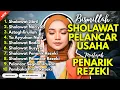 SHOLAWAT TERBARU 2026 | SHOLAWAT NABI PENARIK REJEKI | Sholawat Jibril, Sholawat Busyro, Nariyah