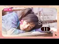 【FULL HD】 The Heaven Sword and Dragon Saber 2009 11 | An orphan rules the martial world