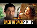 Anniyan Movie Back to Back Scenes Vikram Sadha Vivek Prakash Raj KTV