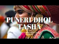 Download Lagu Puneri Dhol Tasha - Hard Trap Beat 2023 FREE | Trapverse