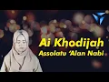 Download Lagu Assolatu 'alan nabi - Ai Khodijah