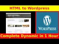 Ep2 - Wordpress Theme Development in Tamil