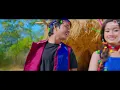 MANN KE BINA || New Nagpuri song 2023|| AMANDEEP || NAVODITA || SHUBHAM LAKRA | BARKHA | Youturn