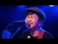 ภาพถ่ายวันวาน(1920) - PURPEECH // เสงี่ยมอ่อง ณ ผองเพื่อน COVER @HH_CAFE​