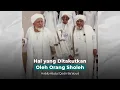 Download Lagu Hal ini yang ditakuti orang sholeh !!!