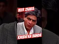 Veer-Zaara |Akhilendra Mishra,Shah Rukh Khan,Anupam Kher,Rani Mukerji |