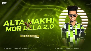 alta makhi x mor bela 2 0 mr rz remix
