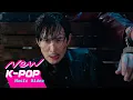 Lagu [MV] LEECHANGSUB(이창섭) - All In, Do or Die(미치게 만들어) (ENG SUB.) | 🥊Nice to Not Meet You 얄미운 사랑 OST
