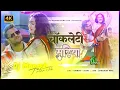 Chocolatey Sadiya | चॉकलेटी सड़िया | khesari lal yadav new trending song | dj manish | bhojpuri dj
