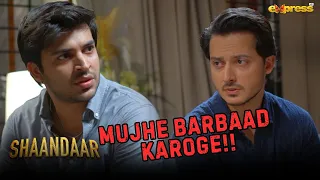 Mujhe Barbaad Karoge!!  | Areeqa Haq | Ahsan Afzal Khan | Shahzad Sheikh | Shaandaar