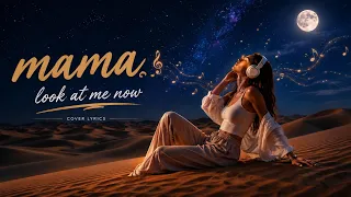                               الاغنية التي يعشقها   الجميع مترجمة دندنها