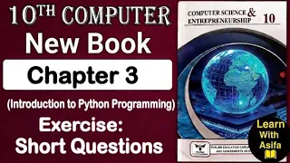 10Th Class Computer New Book 2026 Chapter 3 Exercise Short Questions