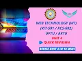 Web Technology WT Unit 4 Quick Revision KCS-602 KIT-501 AKTU Exam Unique AppSites
