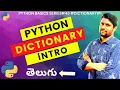 Python Dictionary Data Type In Telugu Dictionary Declaration In Python Python In Telugu