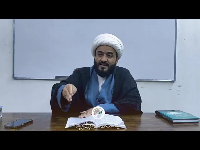 ⁣الدرس الثالث عشر - مرآة الرشاء - السخاء 