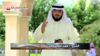 كم المدة الزمنية التي ستحفظ فيها القرآن                                         دندنها