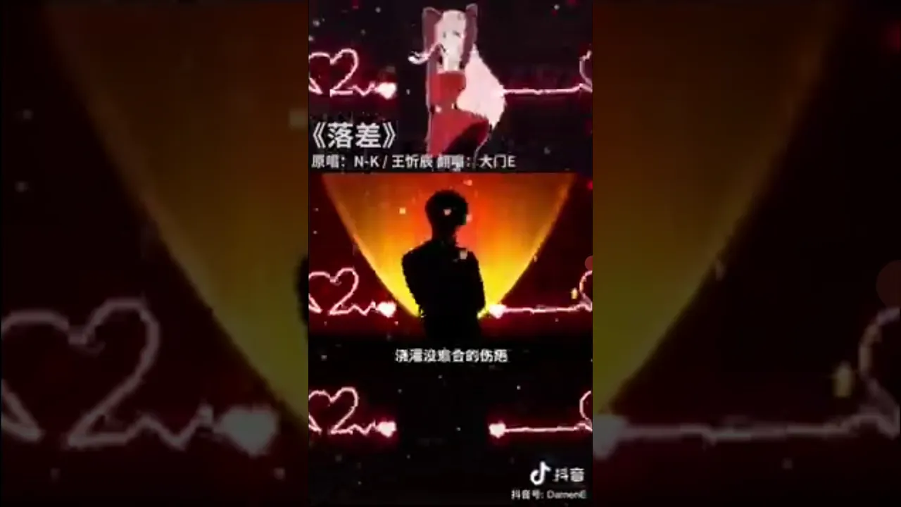 大门e Mp3 Download 3kbps Ringtone Lyrics