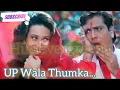UP Wala Thumka song ||Govinda|| Hero No 1#sonunigam #90shindisongs #oldsong