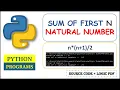 Python Program to Find Sum of First n Natural Numbers Formula