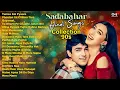 Download Lagu 90s Evergreen Hindi Songs | 90's Bollywood Songs | Hindi Gana | Purane Gane | Old Is Gold Songs