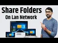 How To Share Folder From One Pc To Another | Share Folder On Network Windows 10 | Folder Sharing