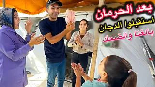 7 شهور من الجوع وغنوا للدجاج من الفرحة 