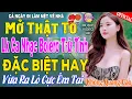 Download Lagu LK Nhạc Trữ Tình Bolero KHÔNG QUẢNG CÁO Cả Xóm Phê -TUYỆT PHẨM Bolero Sến Xưa Ngọt Ngào TOÀN BÀI HAY