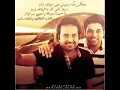 سافرت عني - راشد الماجد و وليد الشامي