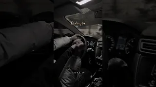 ونركب هالسيارة ومن حارة لحارة اشتركو حبايبي نوصل100kمشترك بحبكم ᏦᎯᎽᎡᎯ ڪآيرآ اقتباسات ترند حزن  ونركب هالسيارة ومن حارة لحارة اشتركو حبايبي نوصل100kمشترك بحبكم ᏦᎯᎽᎡᎯ ڪآيرآ اقتباسات ترند حزن