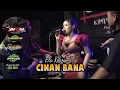 Download Lagu Cinan Bana - Ela Kharisma - NEW JAVANDA-Cupak Ngusikan Jombang-YUDISTIRA AUDIO-JAVANDA LIGHTING