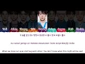 Lagu NCT 127--- AMINO ACID lyrics video (In han_rom_eng)