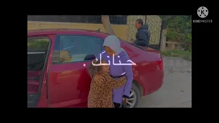 القلب سلم لك امره امنيه القوة في القلب من جوه والاميره فيروز بدون موسيقى مع اوفر لايز 
