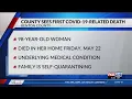 Benton County reports first coronavirus-related death