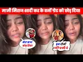 Download Lagu मनी मिराज शादी करके वनों द ग्रेट को छोड़ दिया | vannu the Great लाइव आ कर रो रही है मनी मिराज के लिए