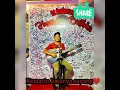 Download Lagu Dan memang terkadang kamu