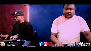 شاهد روعة وجمال وابداع الكروانة رحاب جمعة في منتدى بروفات القاهرة مع الفرقة الموسيقة 