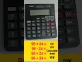 Calculator Trick What is the function of GT button On Calculator