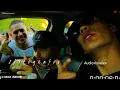 TIRRI LA ROCA FT BRIANMIX - Noche De Perreo[Difusión](H records difusiones)