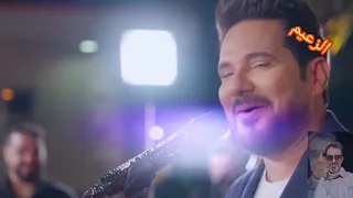 مسافر ودربي بعيد حاتم العراقي 2023 