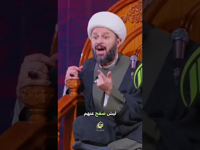 ⁣استراتيجية وخطط اهل البيت (عليهم السلام) .. #الشيخ_زمان_الحسناوي