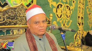 الشيخ ناجى رجب العشاء عزاء المرحوم الحاج محمد عبدالعليم خليفه اجهور الرمل قويسنا 1 2 2023 