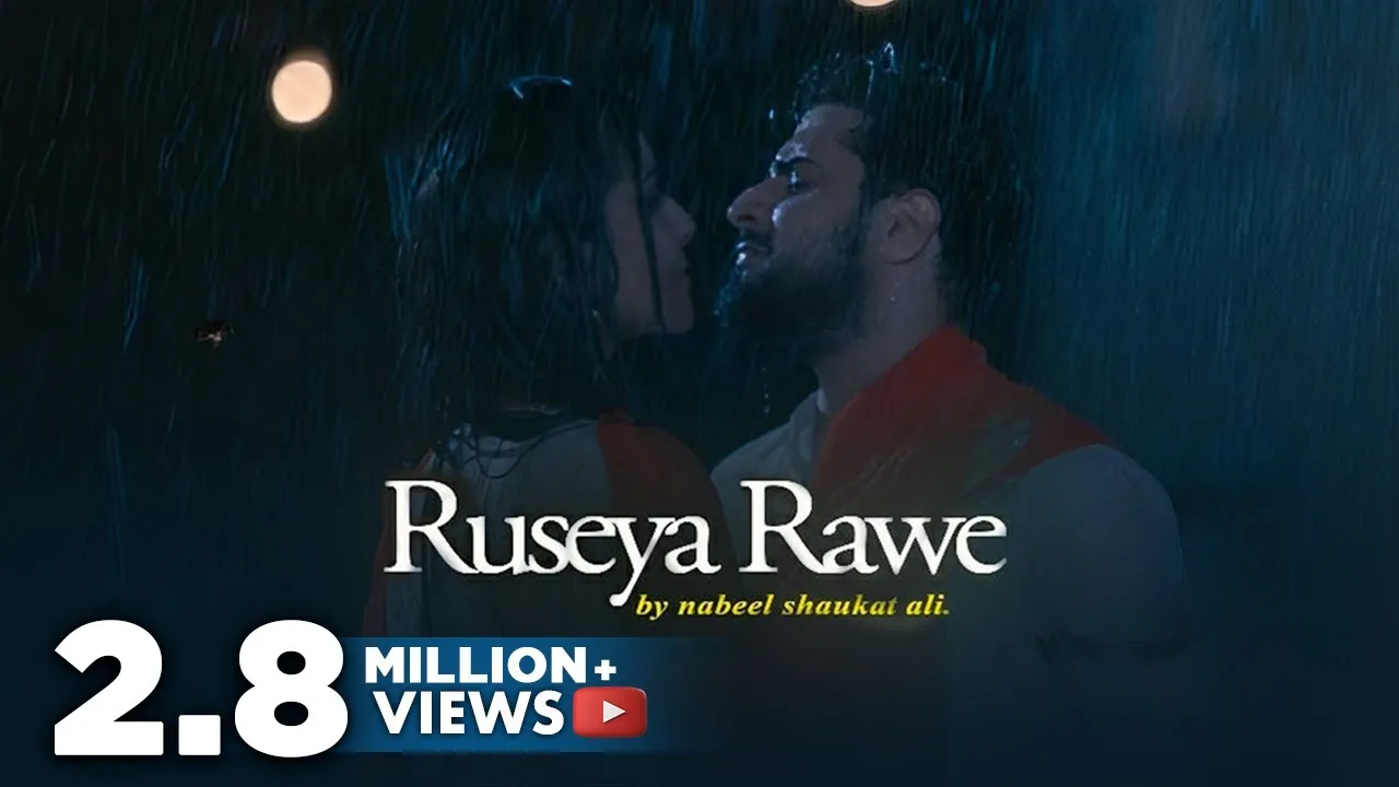 Ruseya Rawe by Nabeel Shaukat ( Official Video Song )
