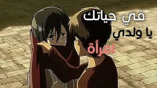 أغنية  قارئة الفنجان  مع الكلمات   دندنها