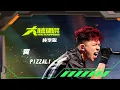 Download Lagu 【大嘻哈時代】EP10 我的 NO.1 魔王降臨 七強決定賽｜純享版｜PIZZALI - 翼