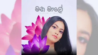 Mana Male YAKA X Nimnadi Bellanage 