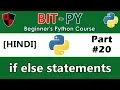 HINDI BIT-PY Beginner s Python Course Part if elif else stataments