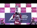 Vettel vs Alonso - Lost But Won       (Hans Zimmer) #formula1 #f1 #vettel #alonso