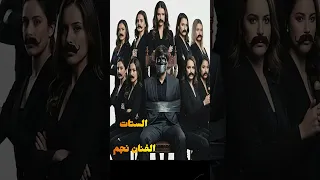 الفنان نجم   اغنية الستات  كوميدي جامد  ترند اليوم                                                دندنها