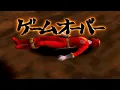 Lagu Hyakujuu Senyai Gaoranger PS1 Full Game  (No Commentary)
