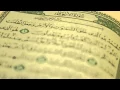 Download Lagu Sura Al An'am, Abdallah Matroud